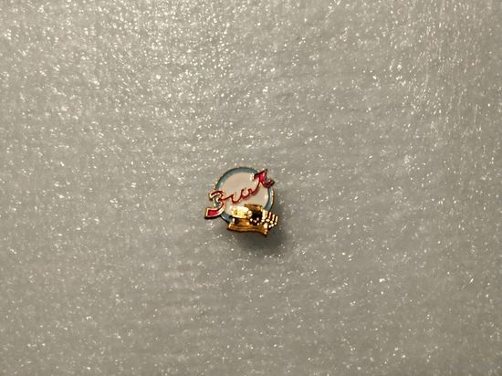 Автозавод ЗиЛ