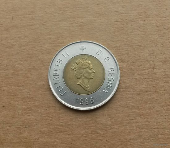 Канада, 2 доллара 1996 г., Елизавета II (1952-2022)