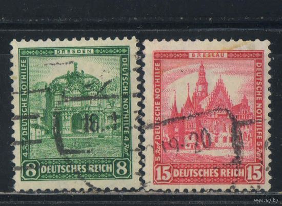 Германия Респ 1931 Гуманитарная помощь Города и крепости Цвингер Дрезден Ратуша Бреслау #459,460