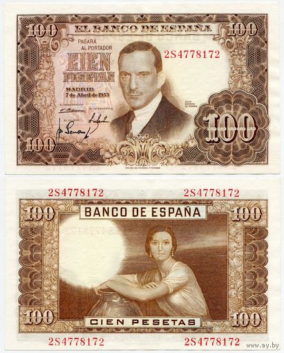 Испания. 100 песет (образца 1953 года, P145, UNC)
