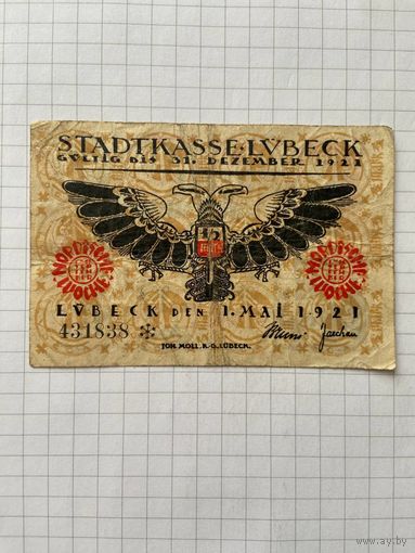 50 пфенигов (нотгельды) г. Германия.-2912