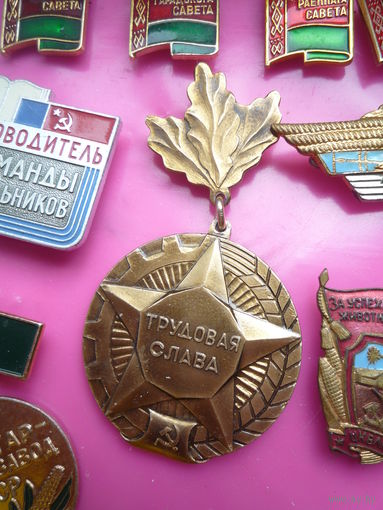 Значок