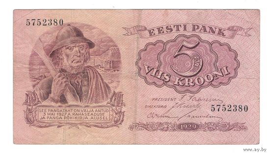 Эстония 5 крон 1929 года. Нечастая! (2)