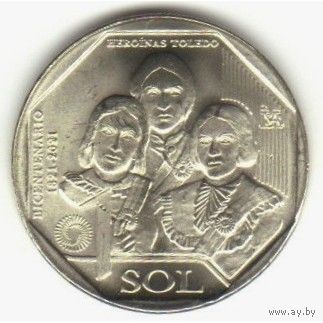 Перу 1 соль, 2020 200 лет Независимости - Героини Толедо UNC
