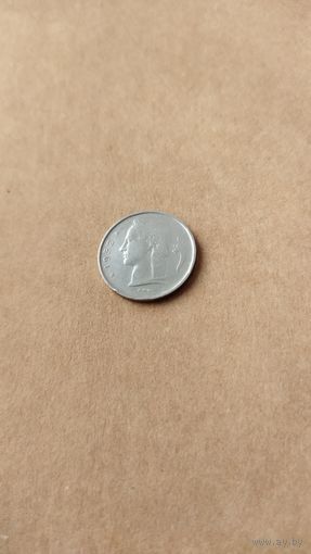 1 франк 1952 г. Бельгия.
