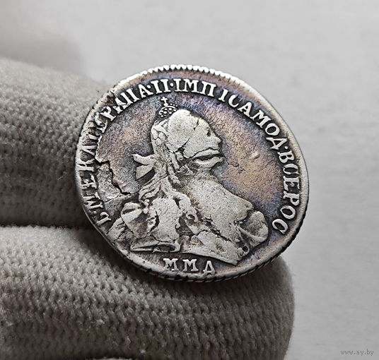 15 копеек 1764 г. ММД. Екатерина II. лот е-3,3