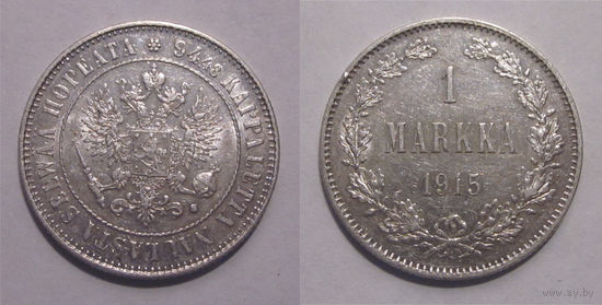1 марка 1915