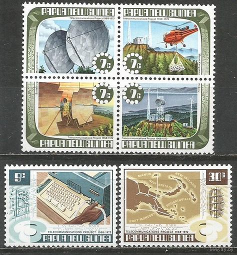 Папуа Новая-Гвинея. Телекоммуникации. 1973г. Mi#234-39. Серия.