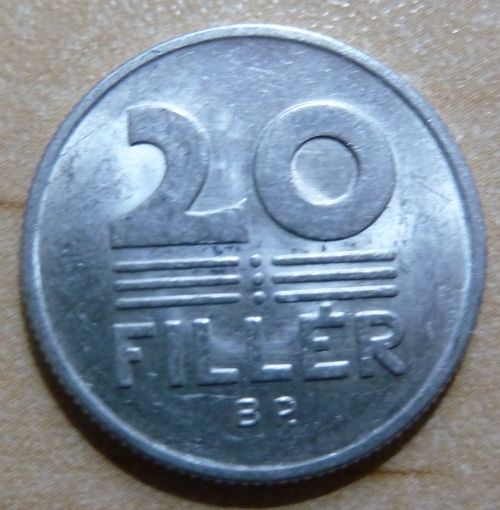 20 филлер 1968 Венгрия