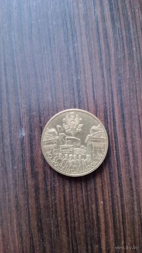 2 злотых 2008 40 лет марта 68