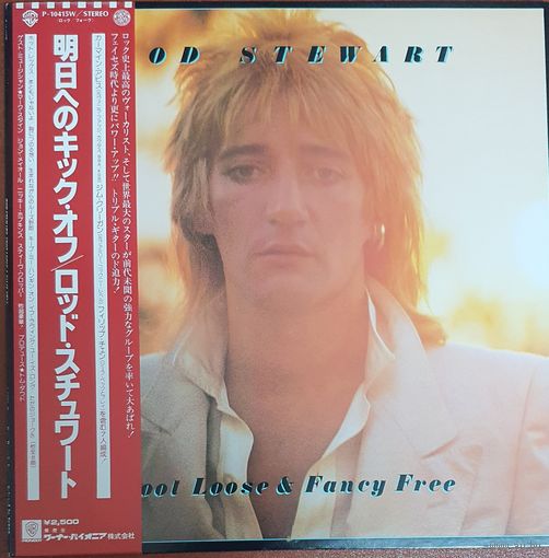 Rod Stewart. Foot Loose & Fancy Free