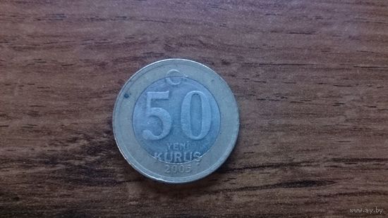 Турция 50 новых куруш 2005