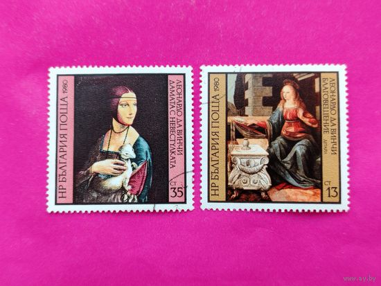 Болгария. Живопись. ( 2 марки ) 1980 года. 1-15.