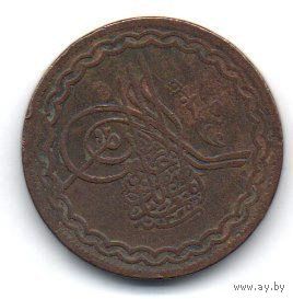КНЯЖЕСТВО ХАЙДАРАБАД. 2 ПАЯ 1911 (44)