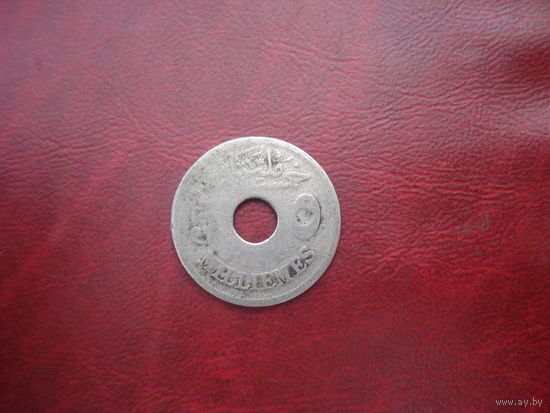 5 миллим 1917 год Египет