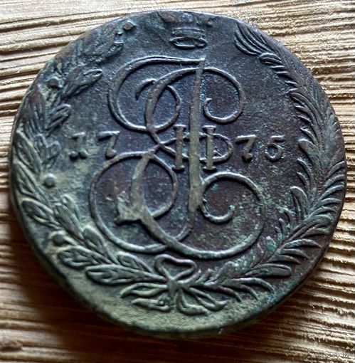 5 копеек 1775