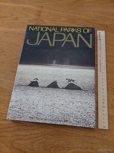 National parks of japan