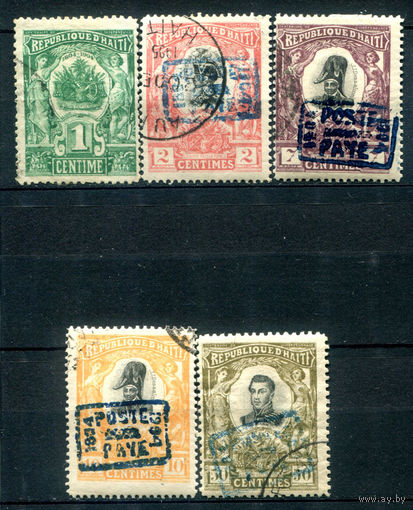 Гаити - 1904г. - герб, известные люди - 5 марок - гашёные. #4-W1-117-B-1