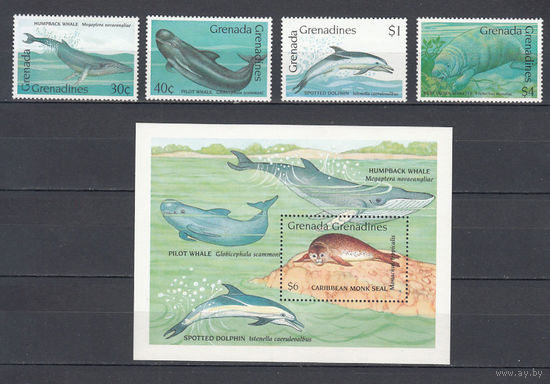 Морская фауна. Гренада (Гренадины). 1990. 4 марки и 1 блок. Michel N 1289-1292, бл189 (16,1 е)