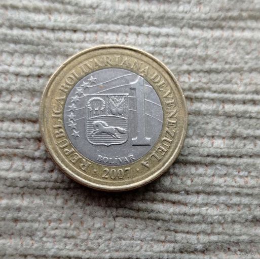 Werty71 Венесуэла 1 боливар 2007 Биметалл