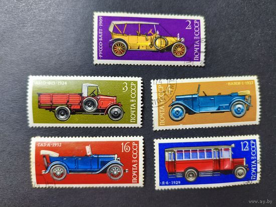 1973 СССР. История отечественного автомобилестроения. Полная серия