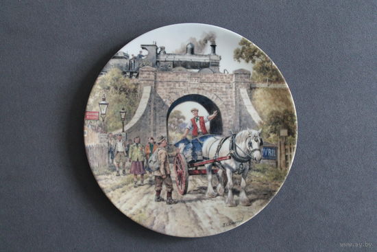 Тарелка коллекционная настенная [Англия, Wedgwood, Воскресная экскурсия, Bradex #26-W90-45.5] D=20см.