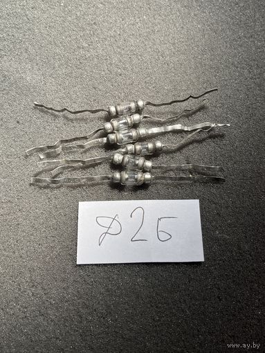 Диод Д2Б (цена за 1шт)