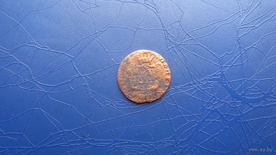 Полушка 1771 "Сибирская"                                        (742)
