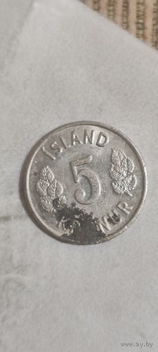Исландия 5 крон