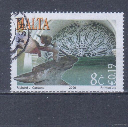 [143] Мальта 2006. Культура.Ремесла.Ковка. Гашеная марка.