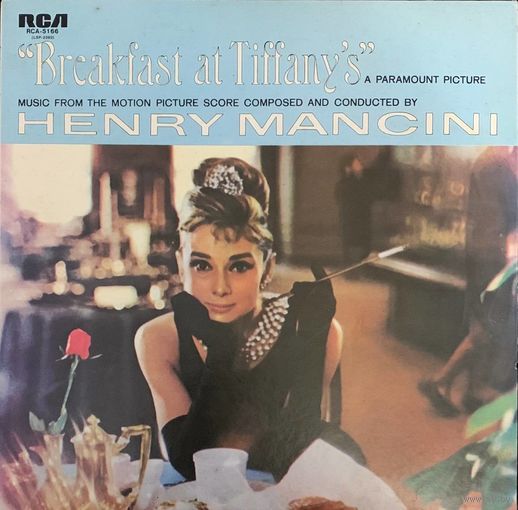 Henry Mancini – Breakfast At Tiffany's (Music From The Motion Picture Score) / JAPAN 1974