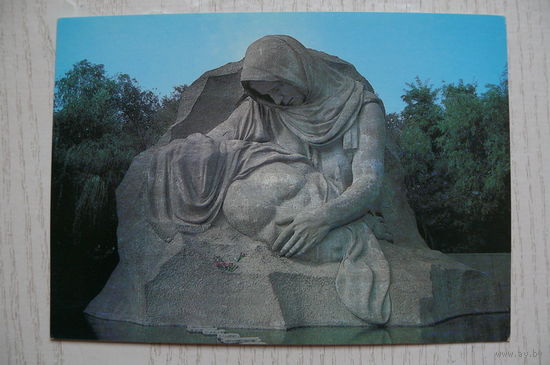 Волков А., Волгоград; 1987, чистая (ДМПК).