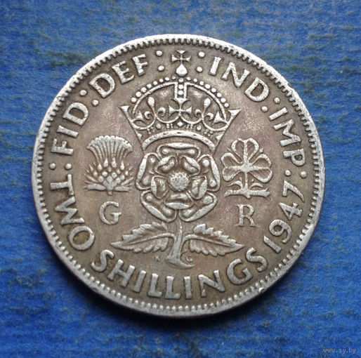 Великобритания 2 шиллинга 1947