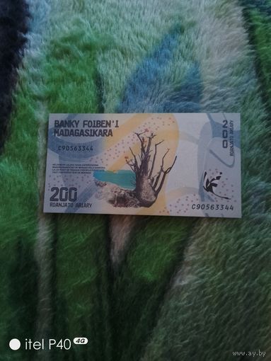 Мадагаскар 200