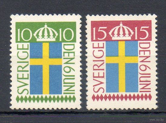 50 лет национальному флагу Швеция 1955 год серия из 2-х марок