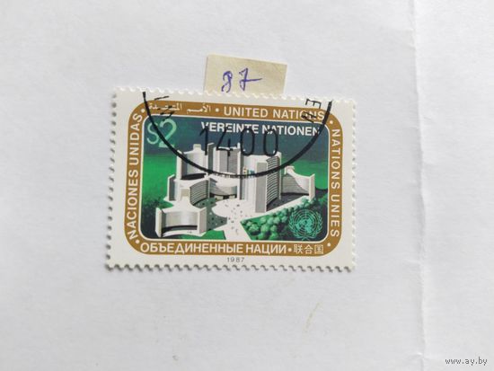 ООН     (Вена) 1987