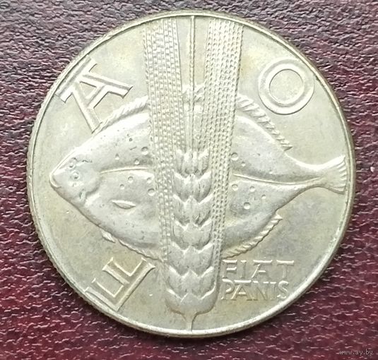 Польша 10 злотых, 1971 Продовольственная программа - ФАО