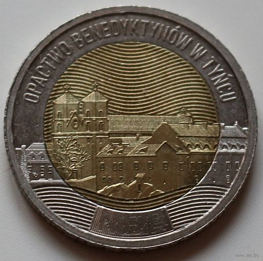Польша 5 злотых 2024 год "Бенедиктинское аббатство в Тынеце"