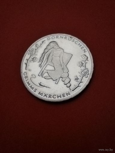 10 Евро 2015. Германия. Сказки братьев Гримм - Спящая красавица. С рубля. (04)