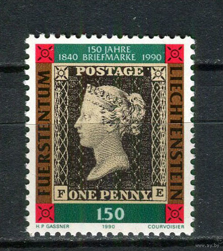 Лихтенштейн - 1990 - 150 лет Почтовой марке - [Mi. 986] - полная серия - 1 марка. MNH.  (Лот 77HQ)-TG3P2