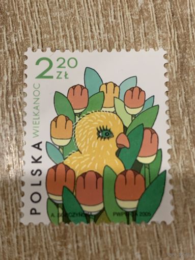 Польша 2005. Великая ночь. Марка из серии