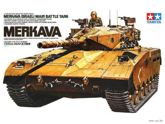 1/35 Merkava MBT (Tamiya)