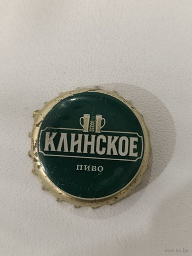 Пивные крышки - пробки