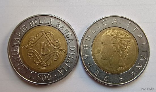 500 лир 1993 столетие банка Италии