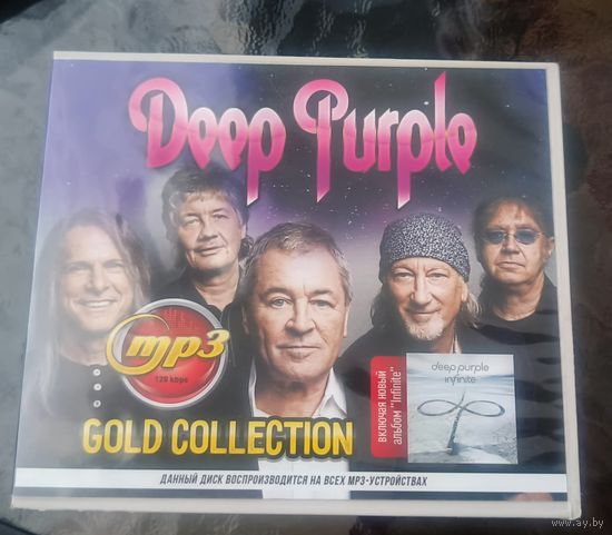 CD Deep Purple mp3