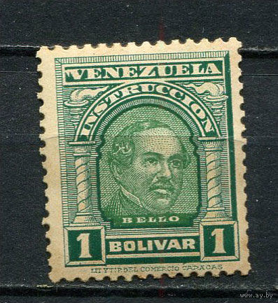 Венесуэла - 1911 - Известные личности 1В. Stempelmarken - [Mi.102st] - 1 марка. MNH, MLH.  (LOT GQ14)-T3P44