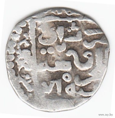 Золотая Орда Данг Хан Токта 710 г.х (1309-1310 г.) Сарай ал Махруса серебро