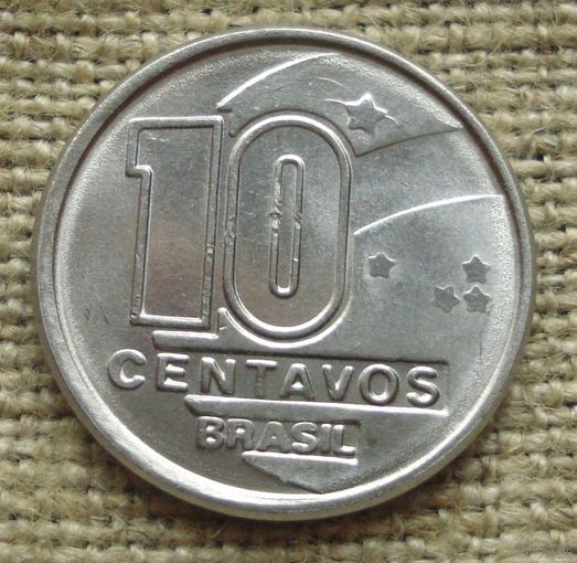 10 сентаво 1990 Бразилия