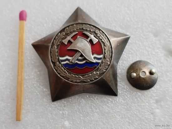Знак. Почётный пожарный Эстонской ССР. тяжёлый, винт. редкий
