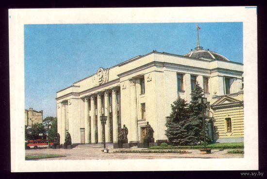 Киев Здание Рады